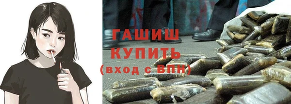 первитин Балабаново