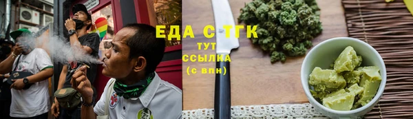 крисы Баксан