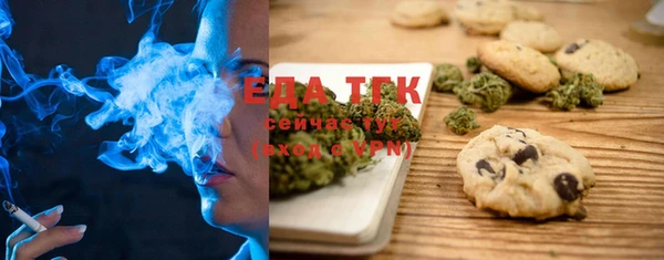 кокаин VHQ Балахна