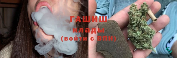кокаин VHQ Балахна