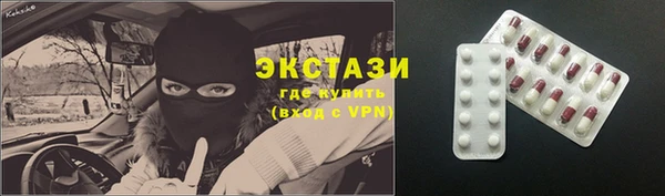 первитин Балабаново