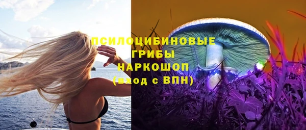 кокаин VHQ Балахна