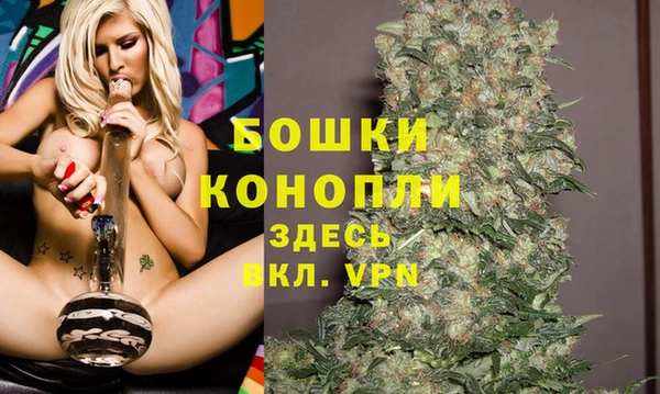 кокаин VHQ Балахна