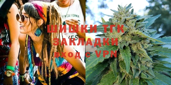 крисы Баксан