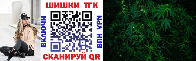 гидра зеркало продажа наркотиков Мамадыш дарк нет как зайти Конопля Ganja